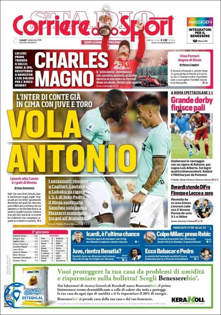 روزنامه ورزشی کوریره دلو اسپورت دوشنبه 11 شهریور 1398