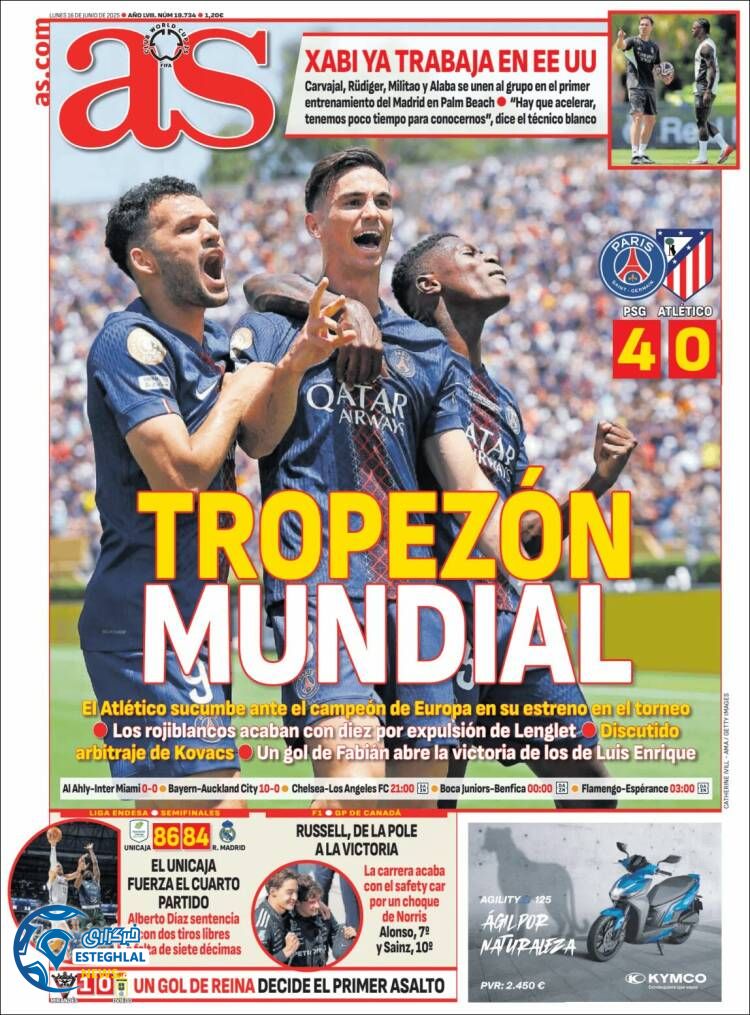 روزنامه ورزشی آ اس دوشنبه 26 خرداد 1404 