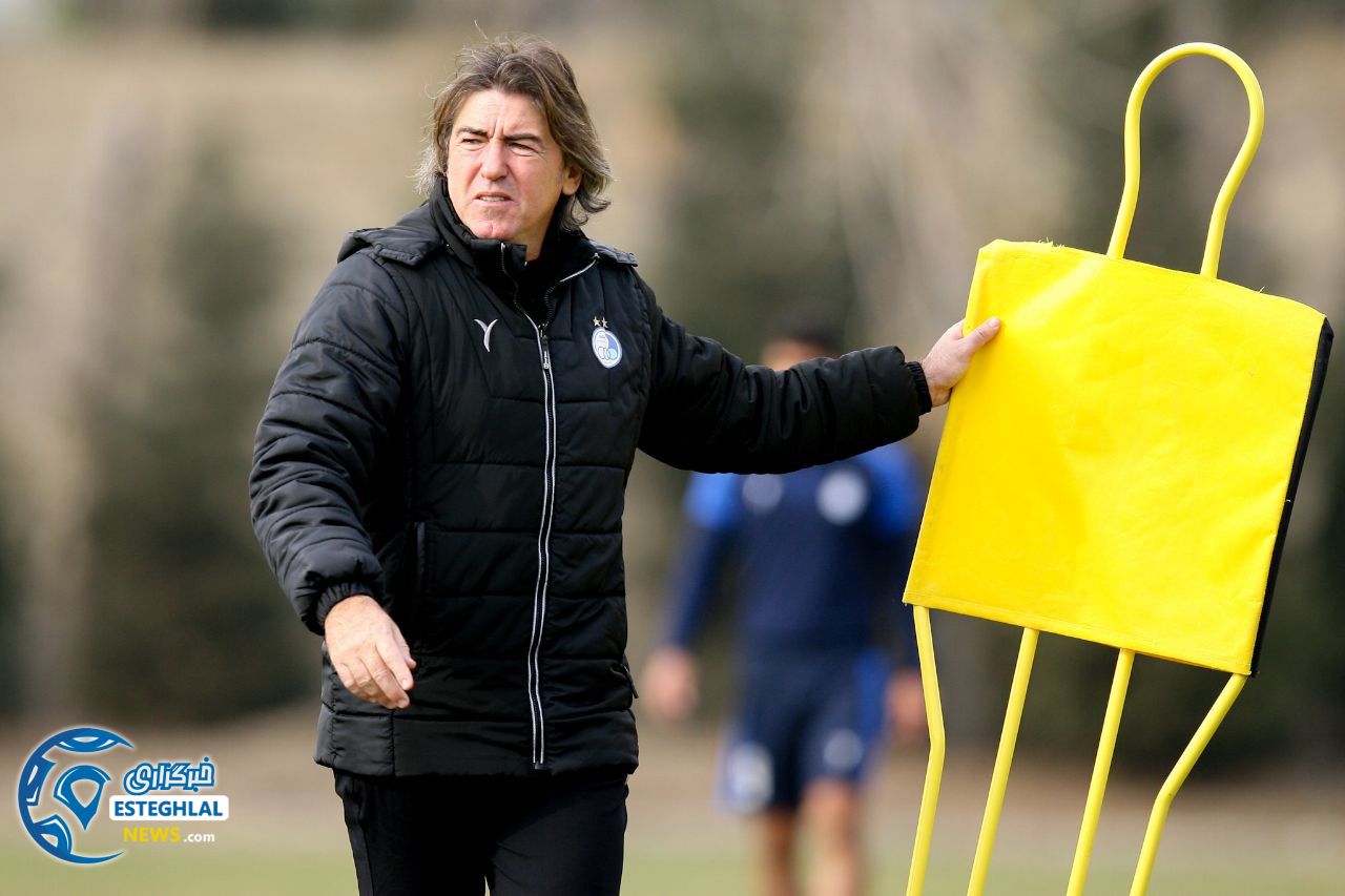 تمرین استقلال