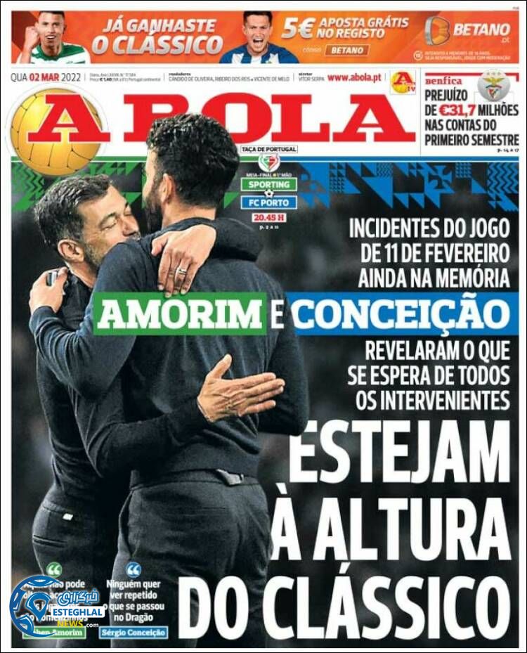 روزنامه ورزشی آبولا چهارشنبه 11 اسفند 1400