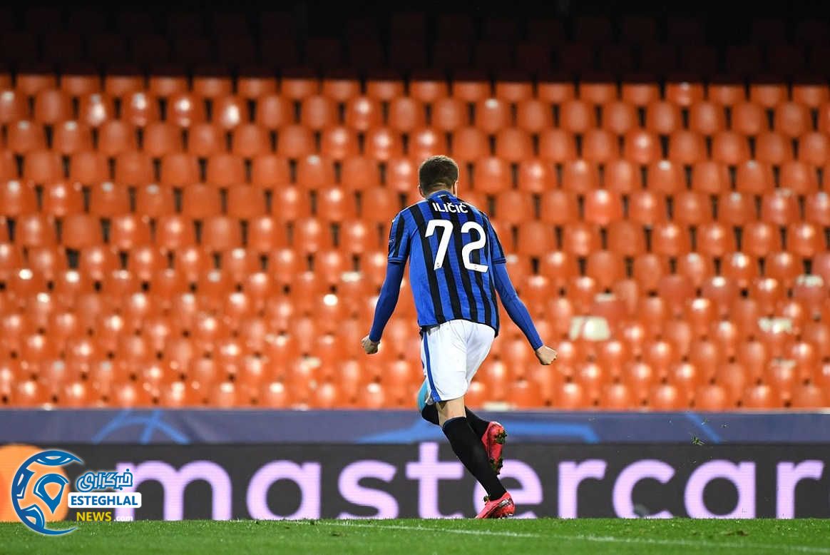 لیگ قهرمانان اروپا