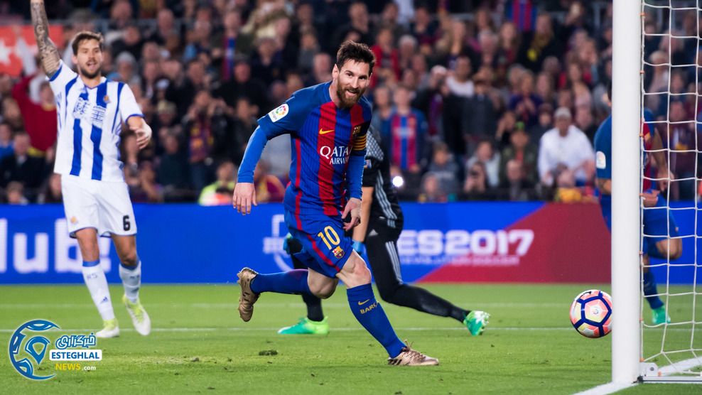 لالیگا اسپانیا