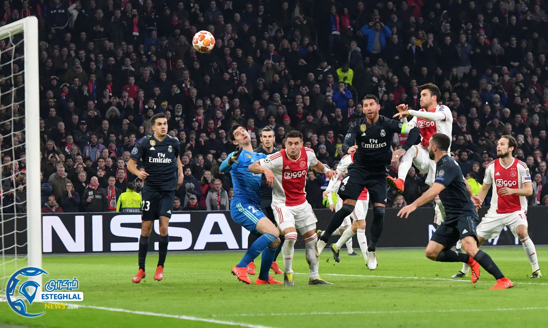 لیگ قهرمانان اروپا