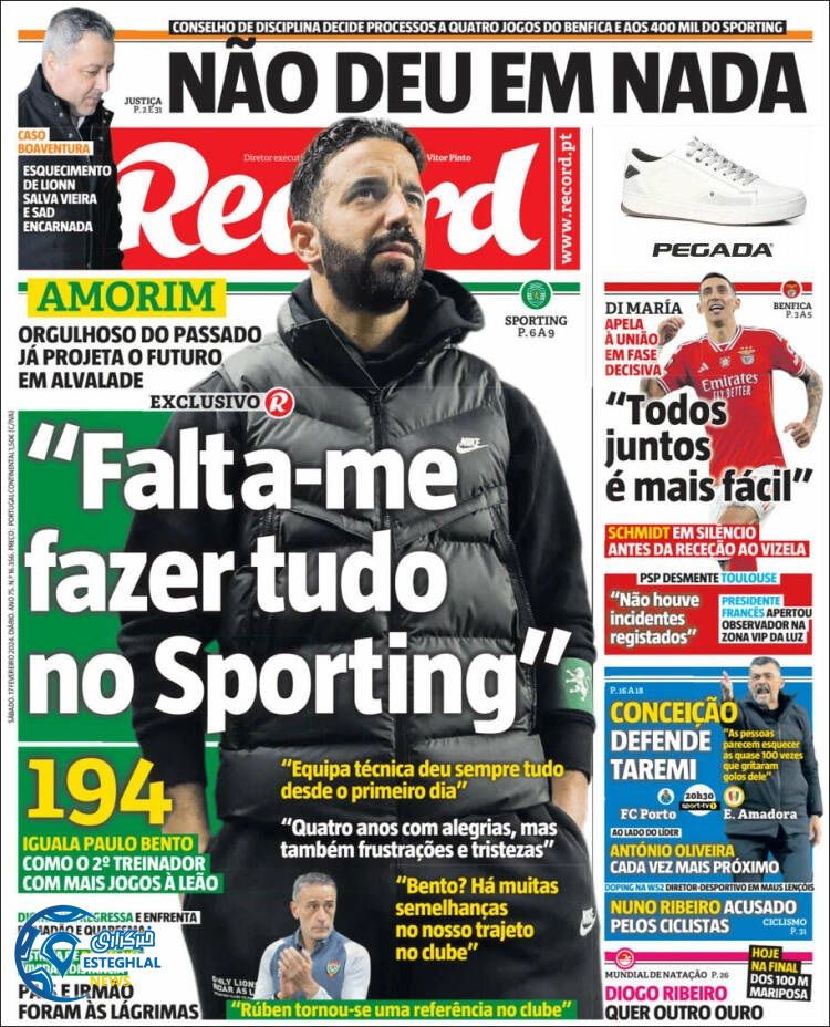 روزنامه  ورزشی رکورد شنبه 28 بهمن 1402 