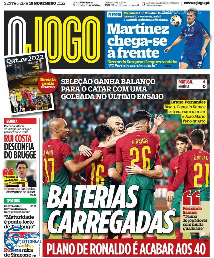 روزنامه ورزشی اوچوگو جمعه 27 آبان 1401