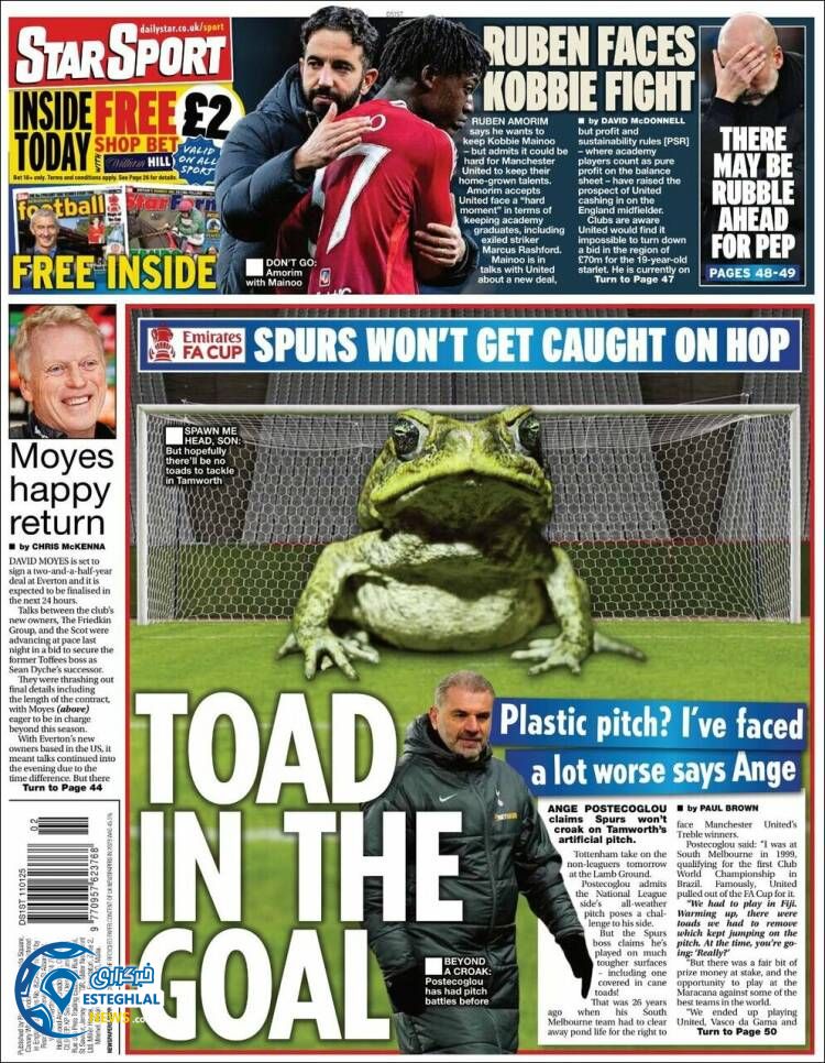 روزنامه ورزشی استار اسپورت شنبه 22 دی 1403 