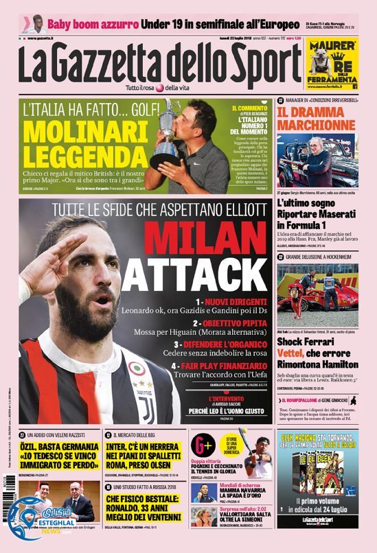 روزنامه ورزشی گاتزتا دلو اسپورت سه شنبه 2 مرداد 1397