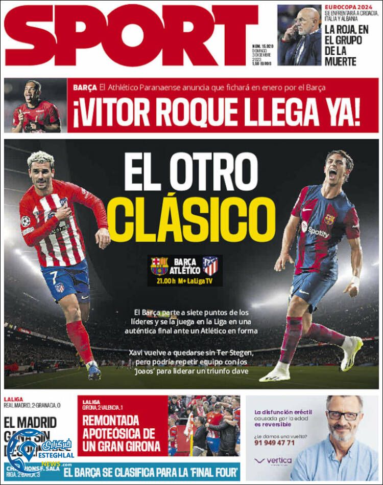 روزنامه ورزشی اسپورت یکشنبه 12 آذر 1402 