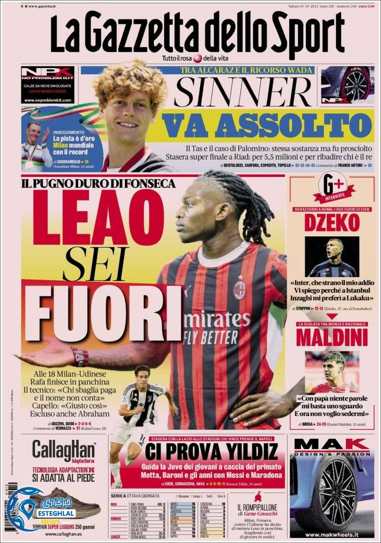 روزنامه ورزشی گاتزتا دلو اسپورت شنبه 28 مهر 1403 