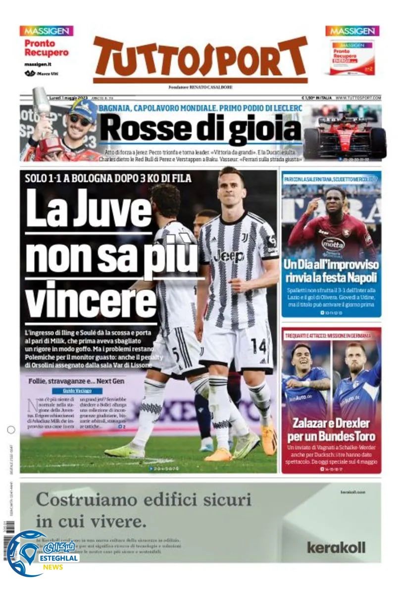 روزنامه ورزشی توتو اسپوزت دوشنبه 11 اردیبهشت 1402 