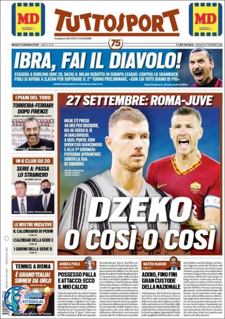 روزنامه ورزشی توتو اسپورت پنجشنبه 27 شهریور 1399