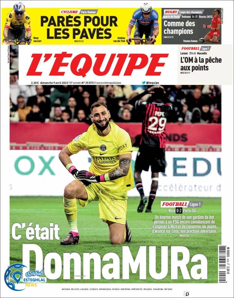 روزنامه ورزشی اکیپ یکشنبه 20 فروردین 1402 