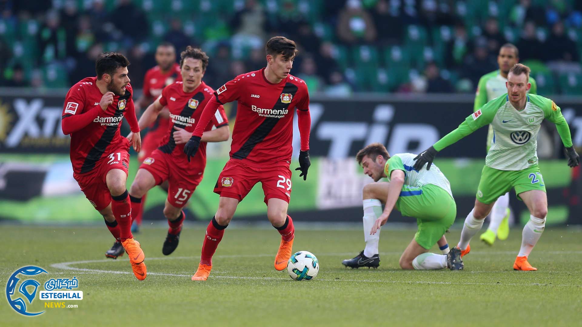 بوندسلیگا آلمان