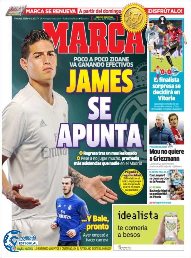 گیشه روزنامه های ورزشی جهان 15 بهمن