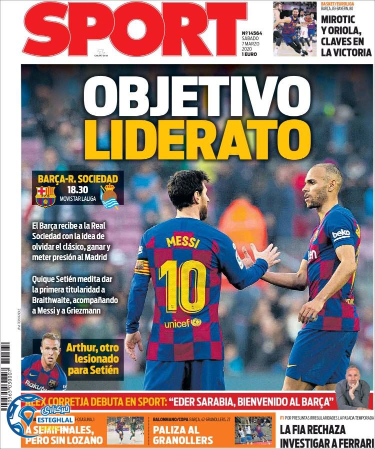 روزنامه ورزشی اسپورت شنبه 17 اسفند 1398