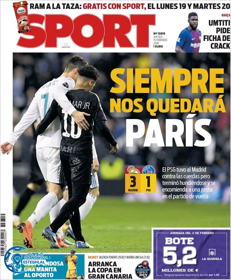 روزنامه ورزشی اسپورت پنجشنبه 26 بهمن 1396