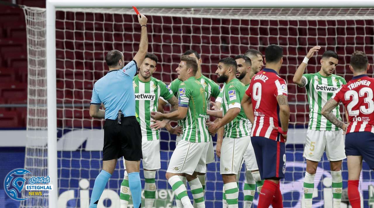 لالیگا اسپانیا