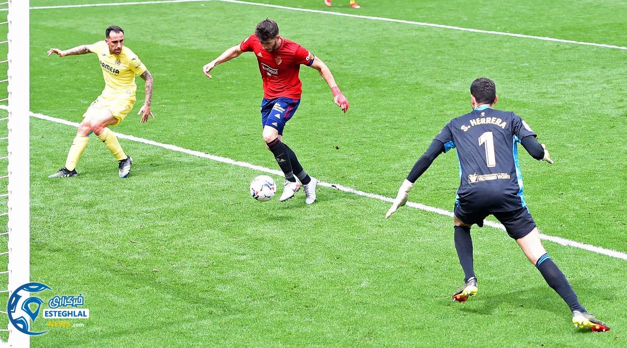 لالیگا اسپانیا