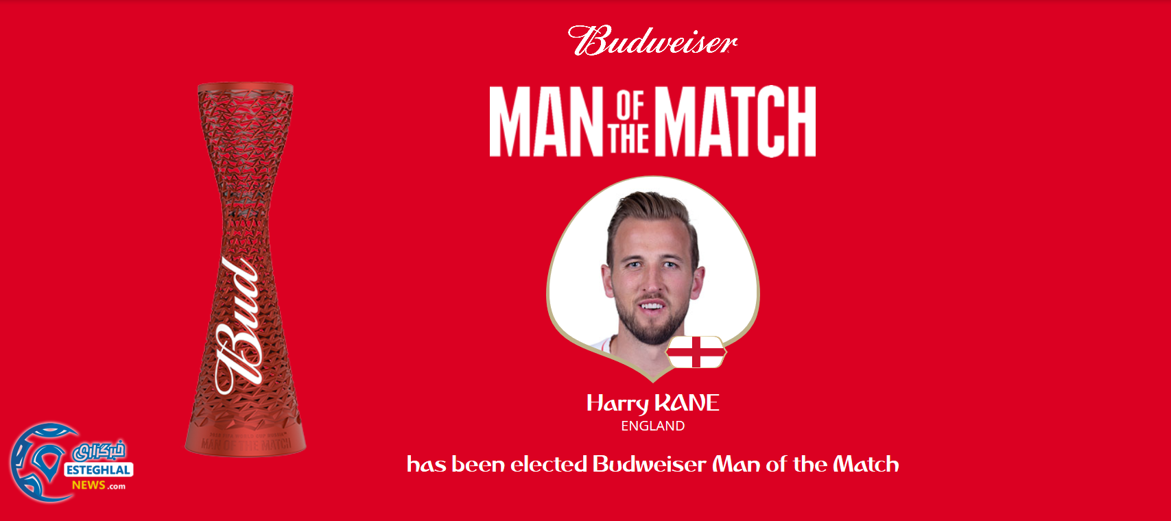 بهترین بازیکن دیدار کلمبیا و انگلیس