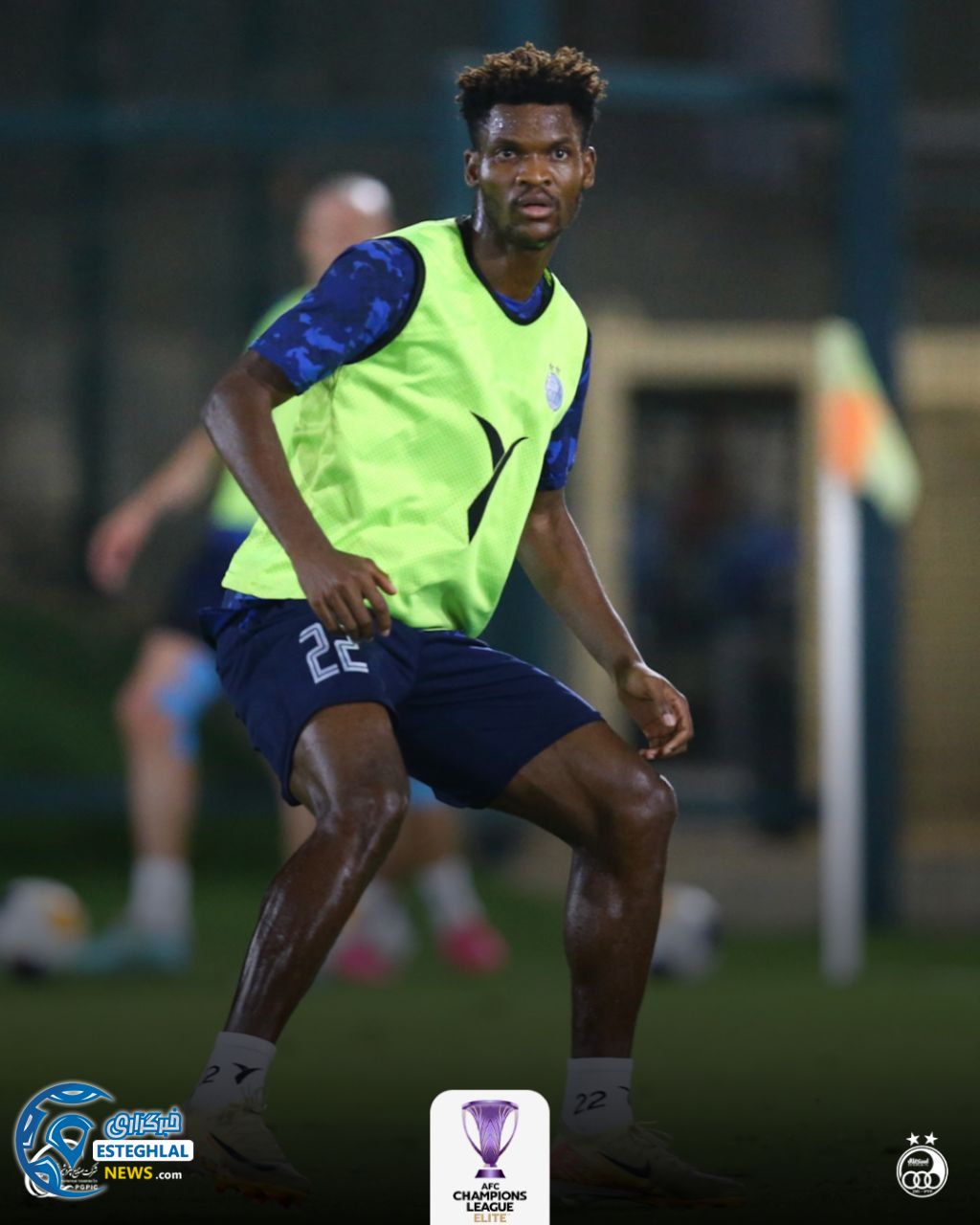 تمرین استقلال