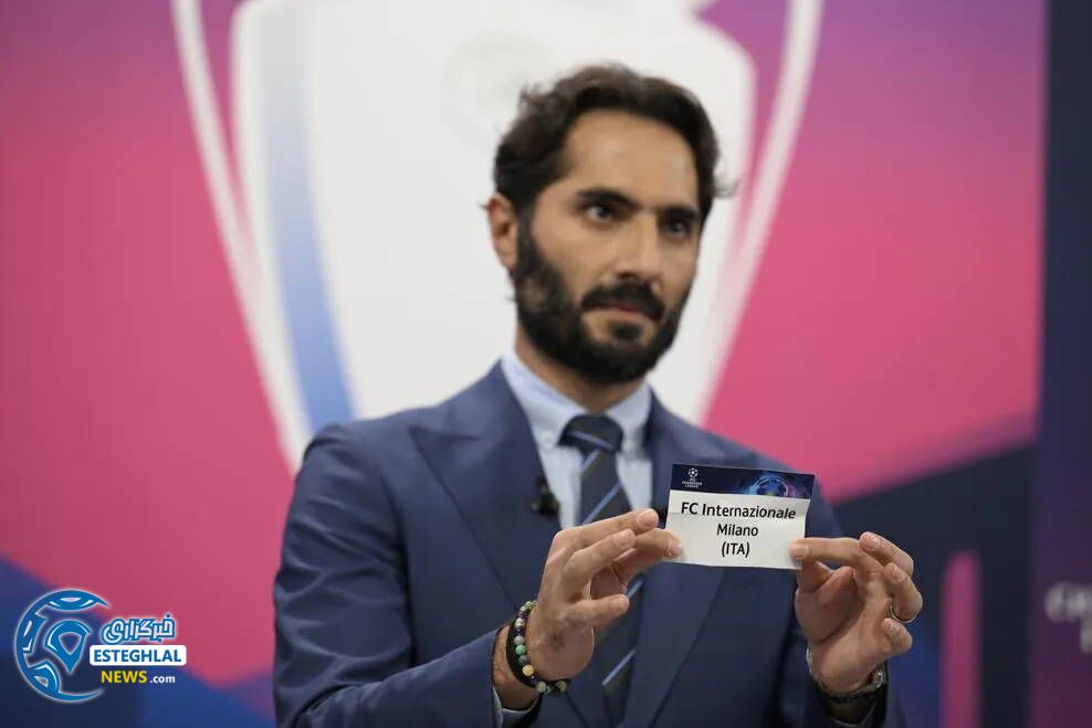 قرعه کشی مرحله 1/8 لیگ قهرمانان اروپا