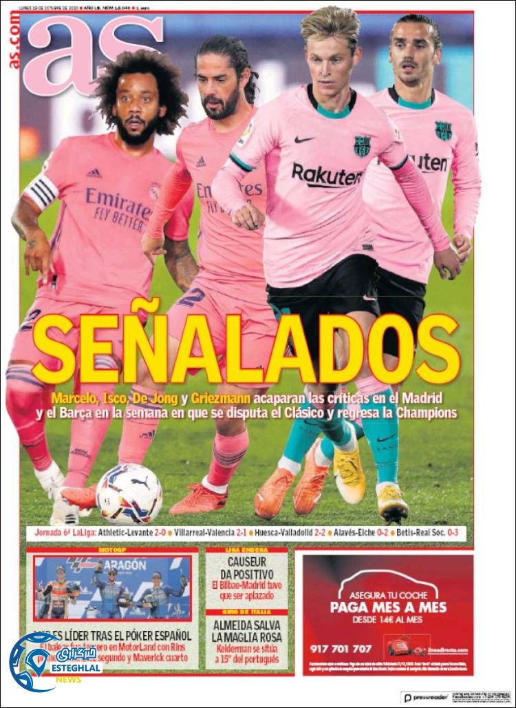 روزنامه ورزشی آاس دوشنبه 28 مهر 1399