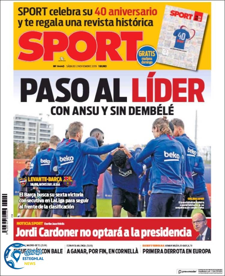 روزنامه ورزشی اسپورت شنبه 11 آبان 1398