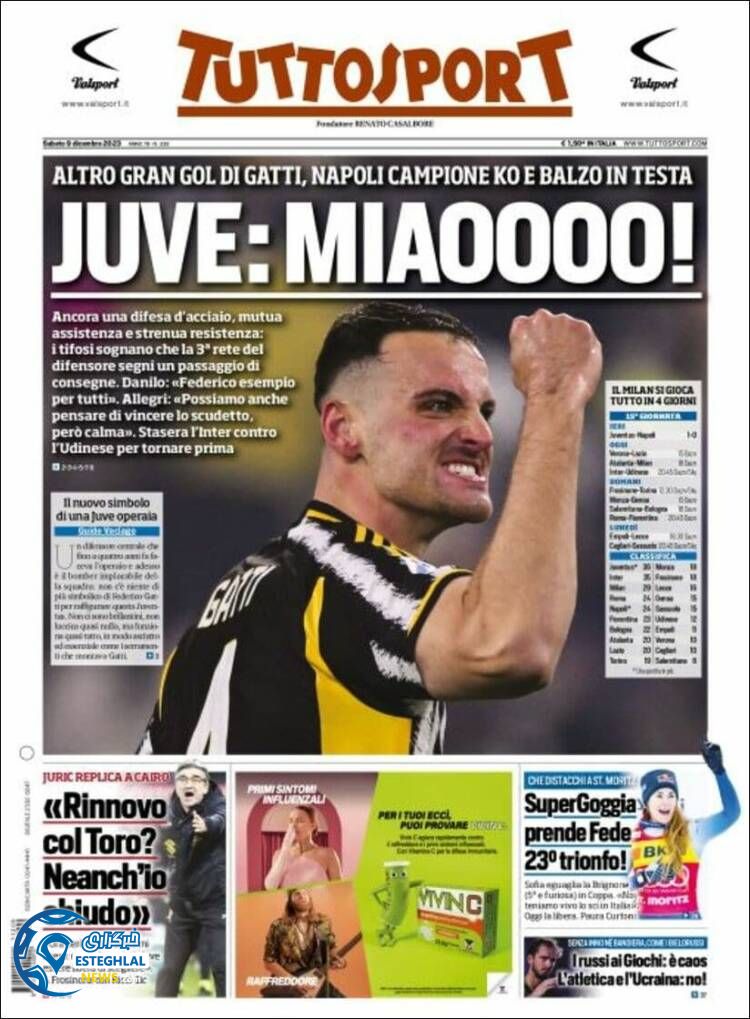 روزنامه ورزشی توتو اسپورت شنبه 18 آذر 1402 