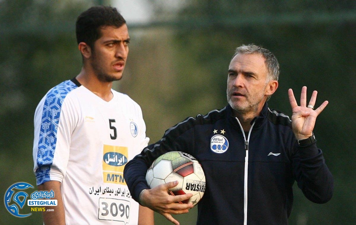 میک مک درموت