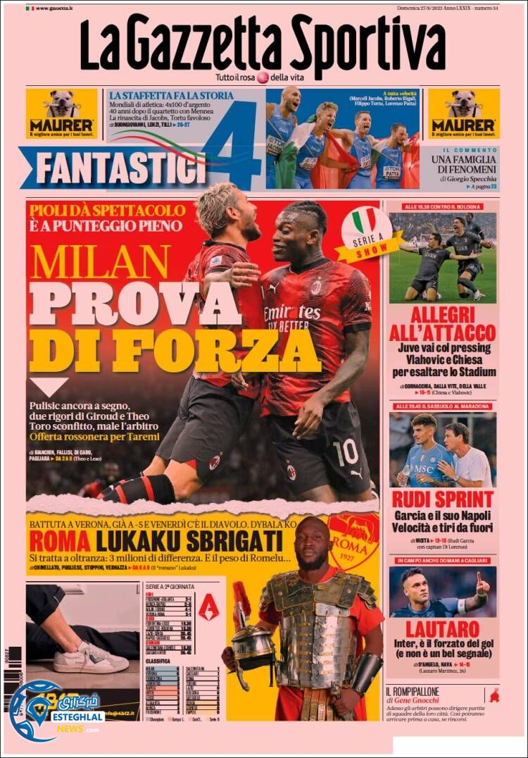 روزنامه ورزشی گاتزتا دلو اسپورت یکشنبه 5 شهریور 1402