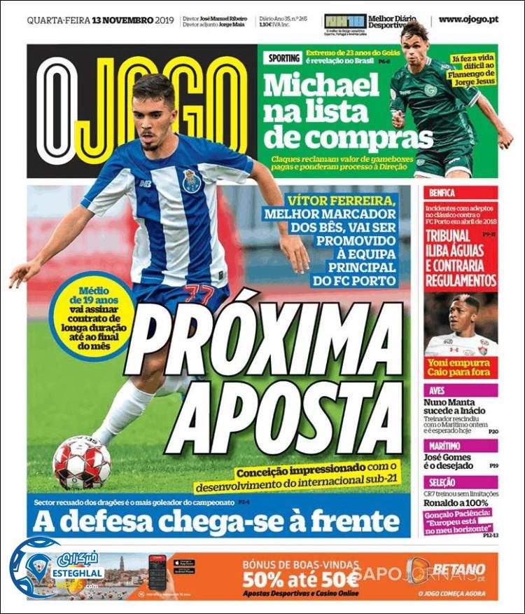 روزنامه ورزشی جوگو چهارشنبه 22 آبان 1398