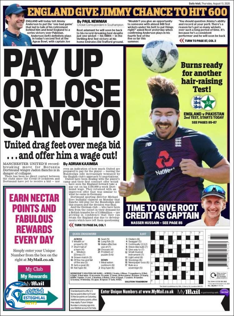 روزنامه ورزشی مایل اسپورت پنجشنبه 23 مرداد 1399