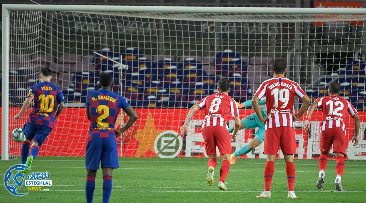 لالیگا اسپانیا