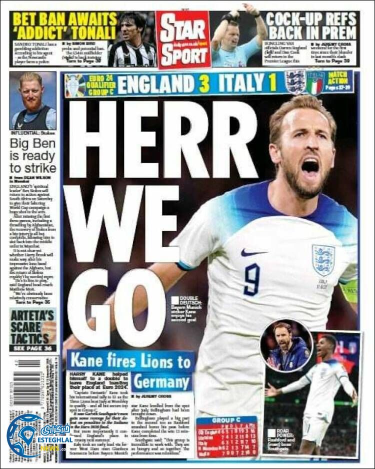 روزنامه ورزشی استار اسپورت چهارشنبه 26 مهر 1402