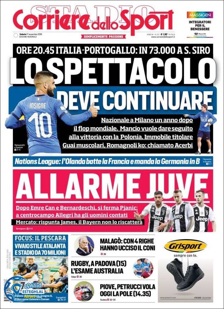 روزنامه ورزشی کوریره دلو اسپورت شنبه 26 آبان 1397