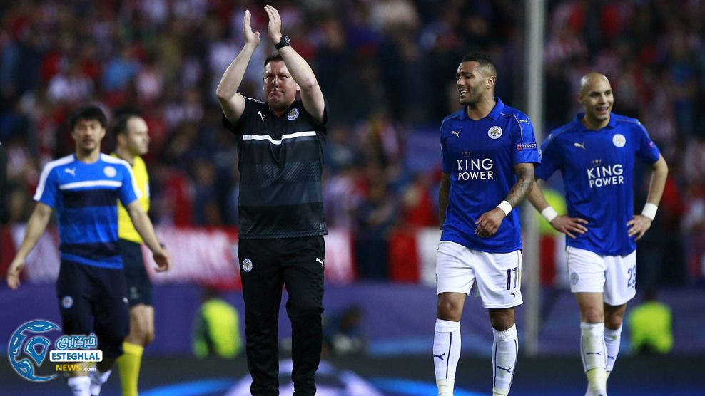 اتلتیکومادرید و لسترسیتی