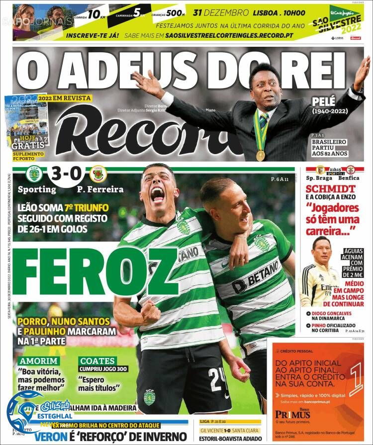 روزنامه ورزشی رکورد جمعه 9 دی 1401 