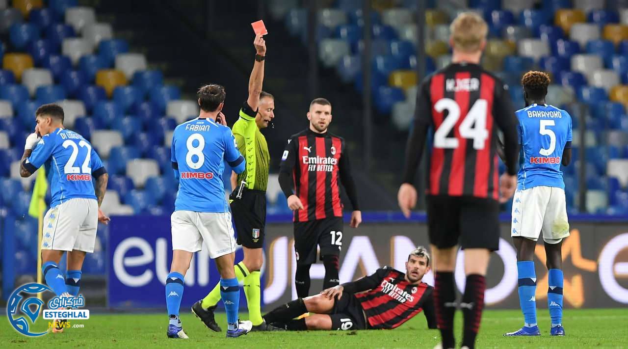 سری آ ایتالیا