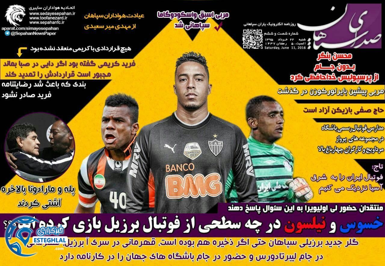 2124d92b daaa 46df 880a f233dcc54963