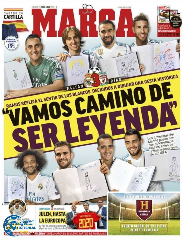 روزنامه مارکا چهارشنبه 2 خرداد 1397