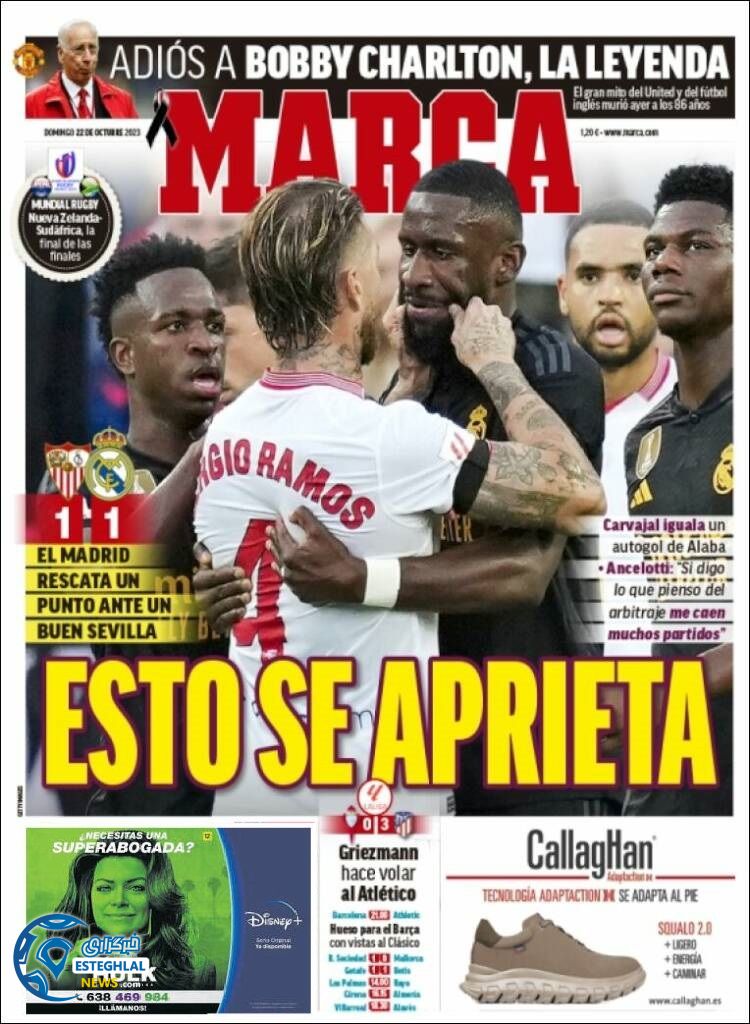 روزنامه ورزشی مارکا یکشنبه 30 مهر 1402