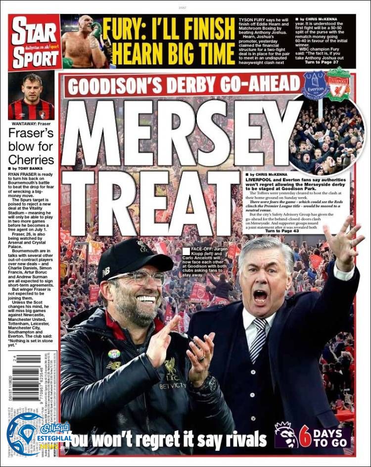 روزنامه ورزشی استار اسپورت پنجشنبه 22 خرداد 1399