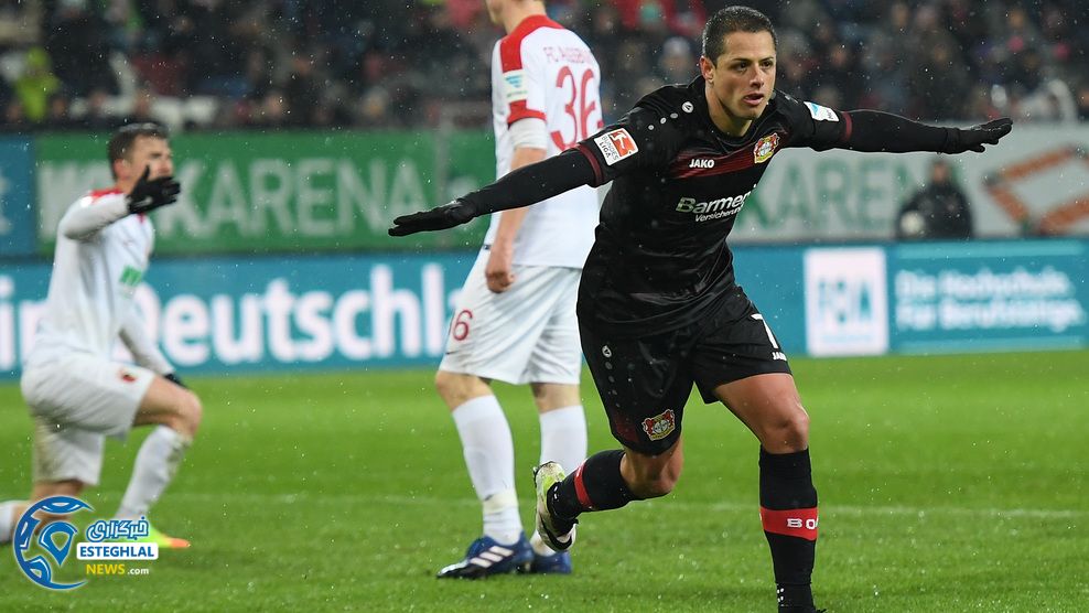 بوندسلیگا آلمان