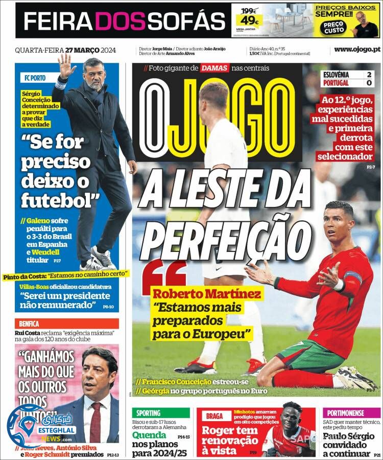 روزنامه ورزشی اوجوگو چهارشنبه 8 فروردین 1403 