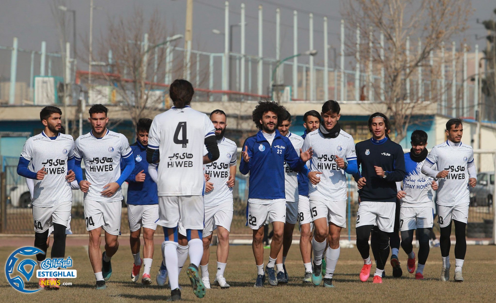 تمرین استقلال