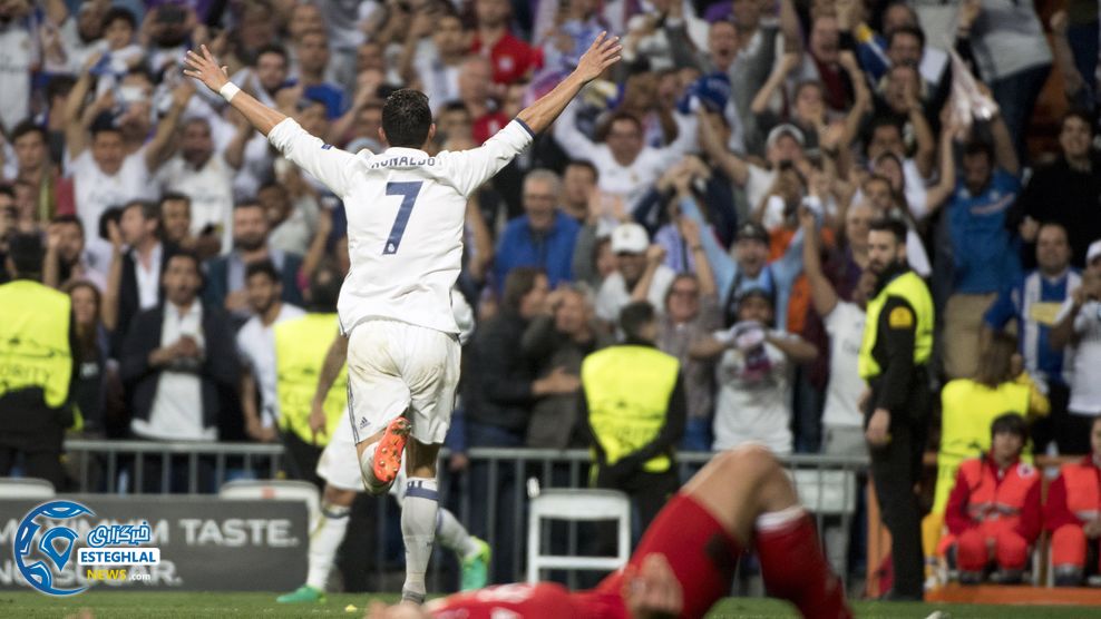 رئال مادرید و بایرن مونیخ