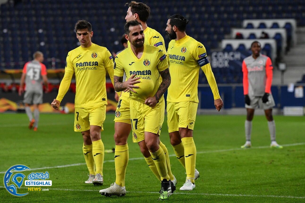 سالزبورگ 0-2 ویارئال