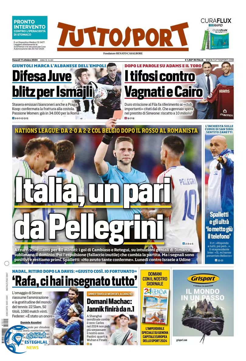 روزنامه ورزشی توتو اسپورت جمعه 20 مهر 1403 