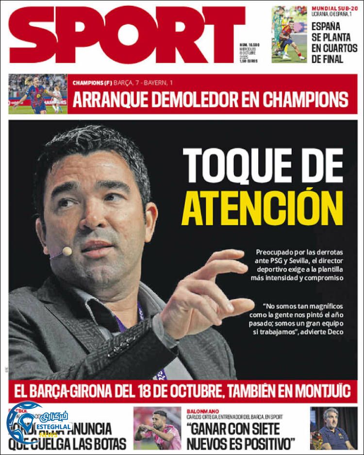 روزنامه ورزشی اسپورت چهازشنبه 16 مهر 1404  