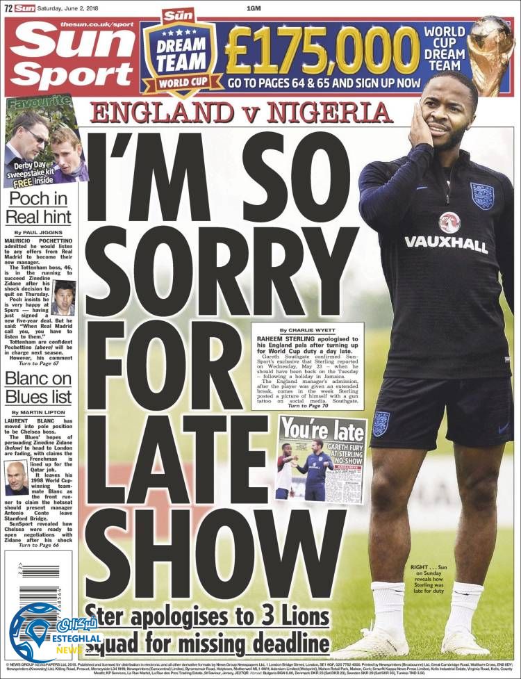 روزنامه ورزشی سان اسپورت شنبه 12 خرداد 1397